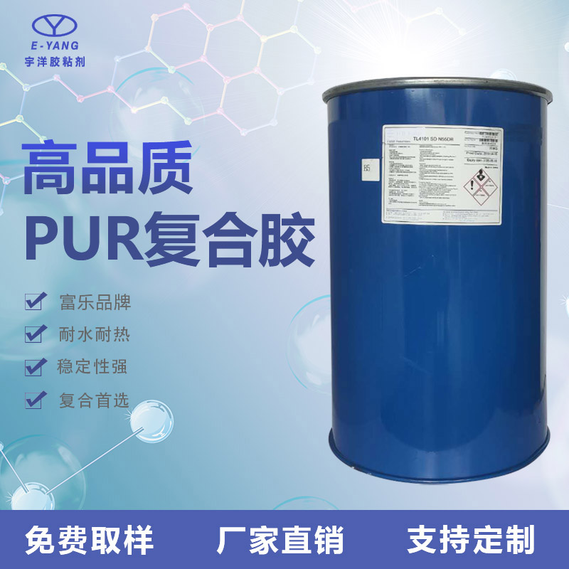使用膠水時(shí)為什么會(huì)出現(xiàn)拉絲現(xiàn)象及解決方案