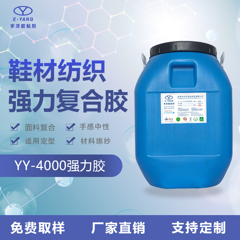 消泡劑在環(huán)保事業(yè)中有什么作用？