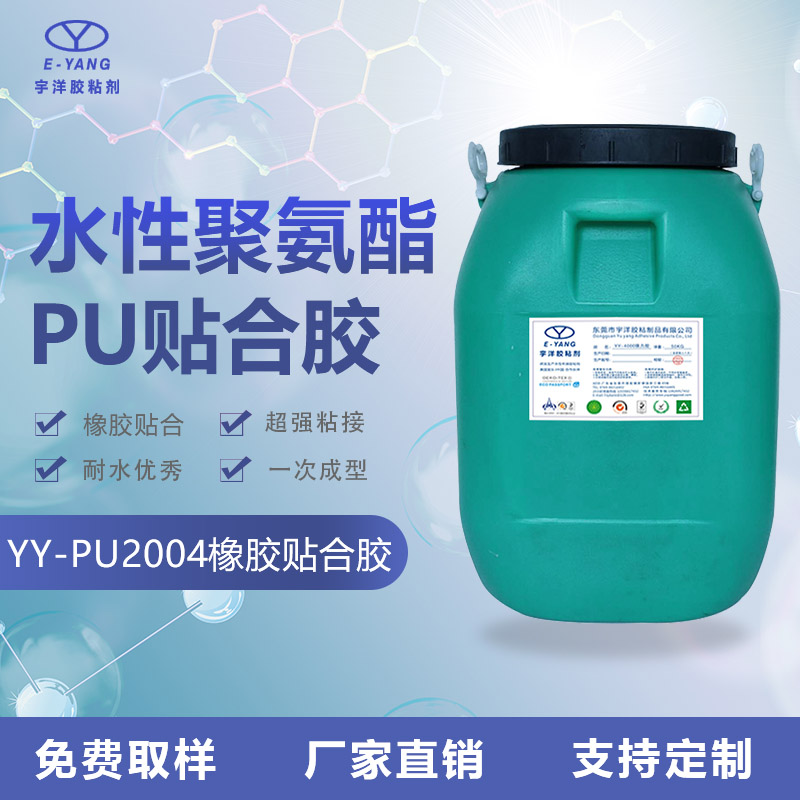 消泡劑在水泥基材料有哪些應(yīng)用？