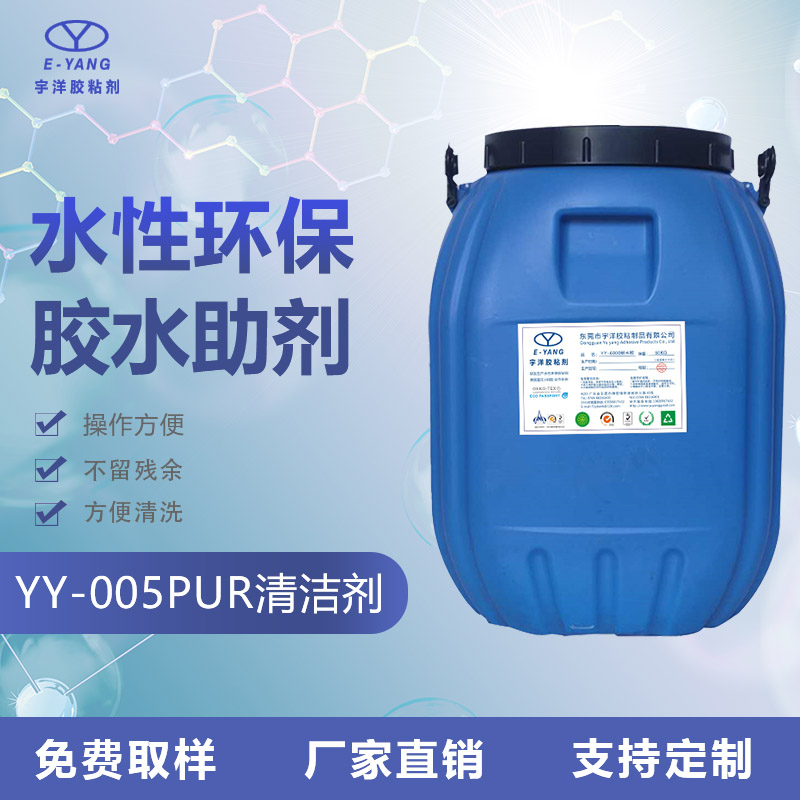 選擇消泡劑廠家要符合哪些要求？